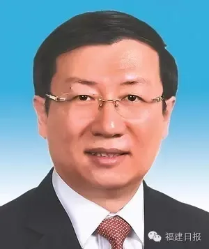 福建选举产生新一届省委领导班子(附常委简历、省委委员等名单)