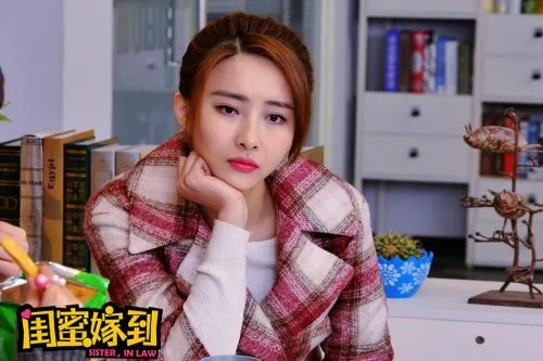 《闺蜜嫁到》大结局会是怎样 两闺蜜能否反败为胜？