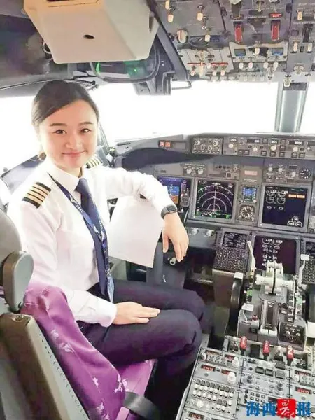 厦航80后女机长翱翔蓝天 获全国民航五一巾帼标兵