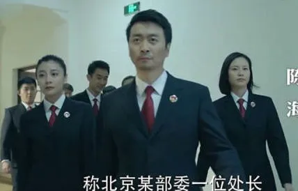 人民的名义谁想杀陈海？杀死陈海凶手是谁？陈海结局醒过来没