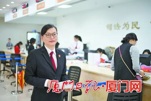 “为当事人多想一步” 她是厦门思明法院的“第一道窗口”