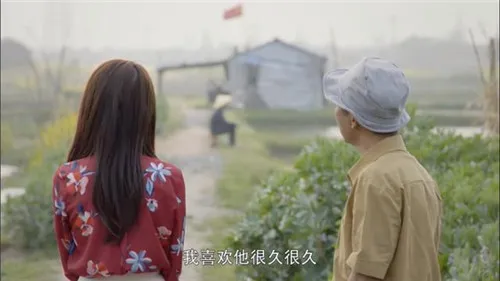 一起同过窗2毕十三是谁身世是什么 毕十三和林洛雪什么关系