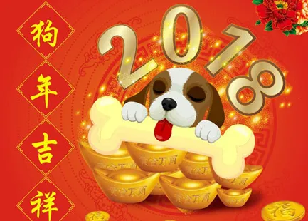 寡妇年是什么意思 2018年是不是寡妇年为什么原因介绍