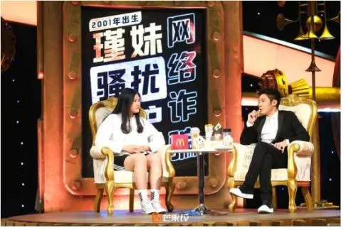 《放学别走》发布儿童十大权利宣言 引导00后重视自我保护