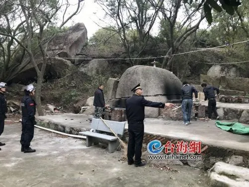 厦门东坪山多家违规农家乐被查