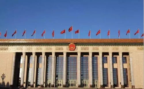 中国共产党历届三中全会召开时间及主题、会议重点一览