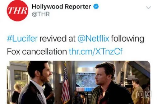路西法有续订第四季吗一共多少集 Netflix接盘何时播出