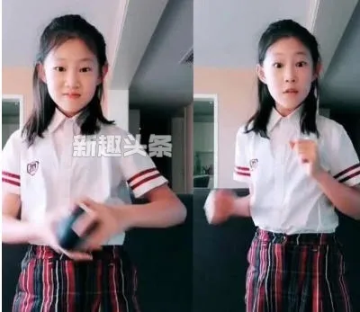 小沈阳女儿在哪里直播 沈佳润抖音号ID分享