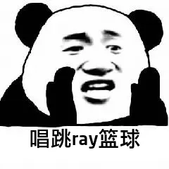 ctrl键和蔡徐坤有啥关系 ctrl键代表什么意思是啥梗介绍