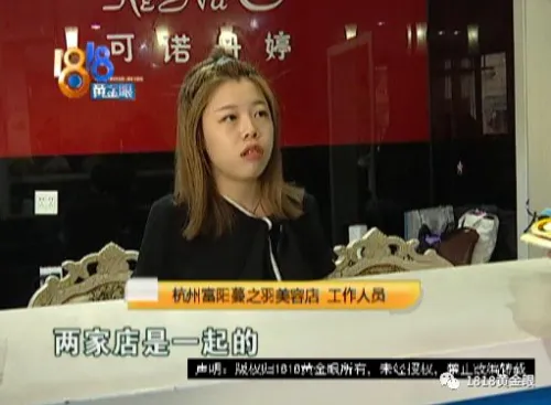 QQ图片20190731094154