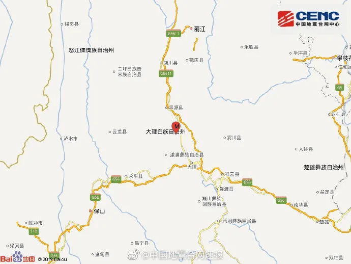 2019云南大理地震最新消息：8月29日发生3.4级地震