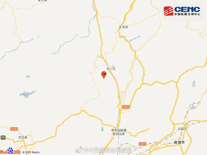 云南昆明市东川区地震