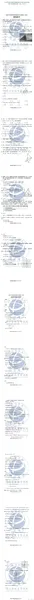 2020湖北高考(全国卷1)理科数学真题试卷及答案解析