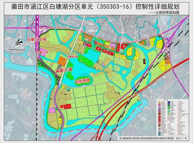 莆田涵江白塘湖片区拆迁村名单：征迁户数有多少？