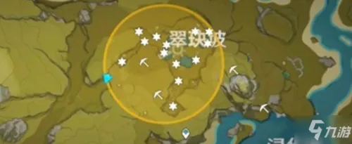 原神翠玦坡在哪里_原神翠玦坡位置介绍