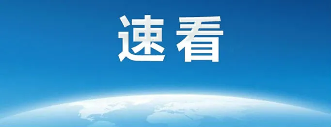 q9400相当于i几相当于i3几代多少  q9400相当于什么水平