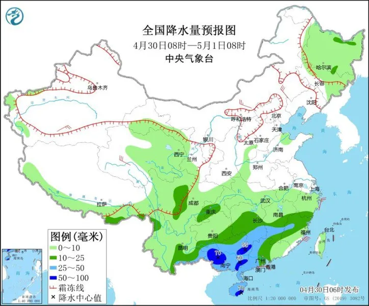 全国未来三天天气预报：广西广东海南等地有明显降雨 东北冷涡影响东北地区