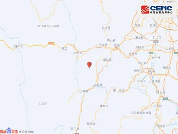 2022四川雅安地震最新消息今天：5月20日汉源发生4.8级地震