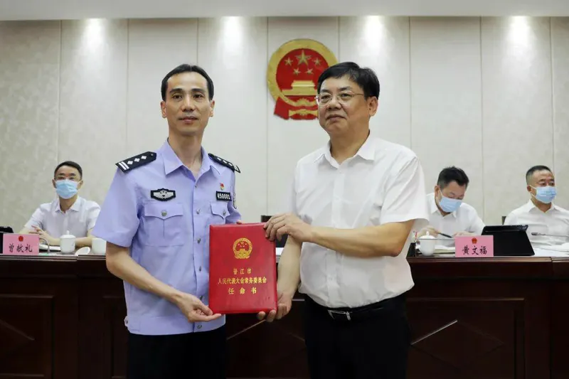 黄建辉任晋江市人民政府副市长、市公安局局长