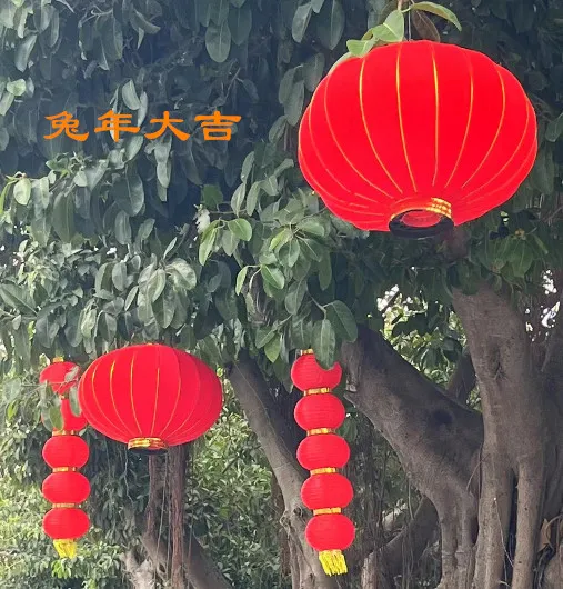 2023兔年大吉图片新年贺词 新春快乐祝福语句简短 兔年吉祥语顺口溜