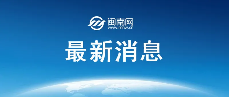 2023年4月20日日偏食时间几点 日偏食出现时间表