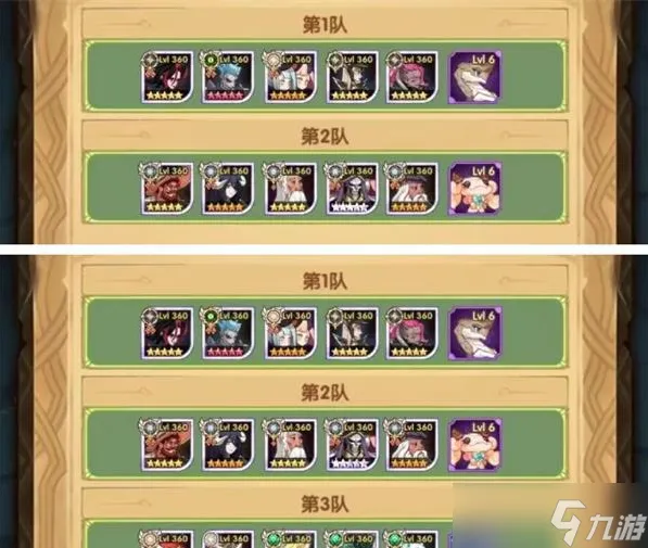 剑与远征沉寂荒墟怎么打 剑与远征沉寂荒墟攻略大全