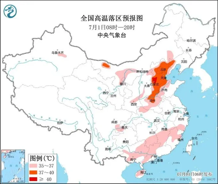 北京连续发布高温橙色预警！何时能凉快？