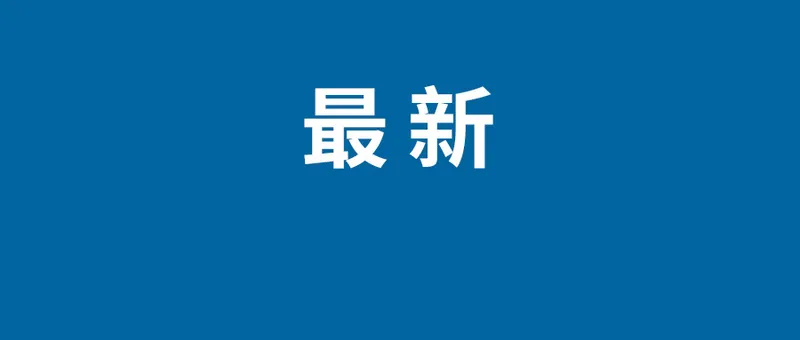 国家博物馆怎么预约门票？几点放票？参观预约攻略