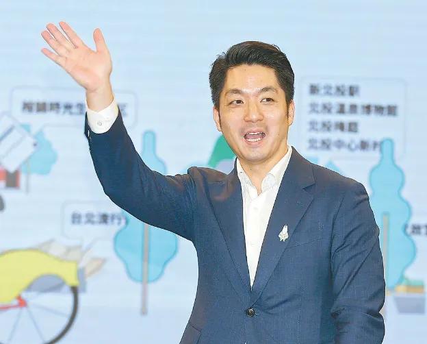 蒋介石曾孙蒋万安上任7个月，台北施政获3金5银，政绩优于柯文哲