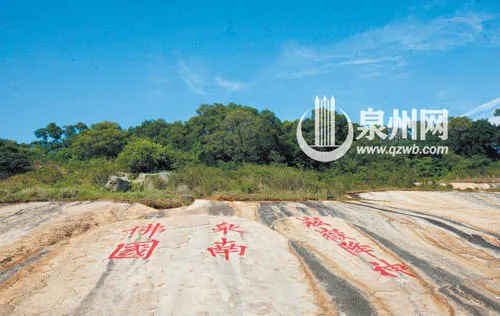 晋江南天寺3尊宋代石佛 山因“佛”而闻名